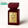 Fantastic Red Inspiration Jasmin Rouge Tom Ford
